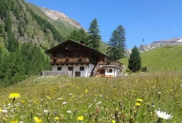 Boeheimkasa 公寓 海利根布卢特